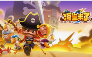 cq9传奇电子跳高高