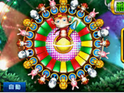 cq9传奇电子跳高高免费版